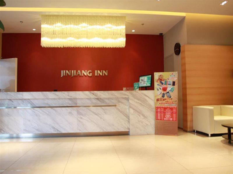 Jinjiang Inn Beijing Zhongguancun Esterno foto