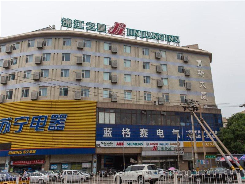Jinjiang Inn Beijing Zhongguancun Esterno foto