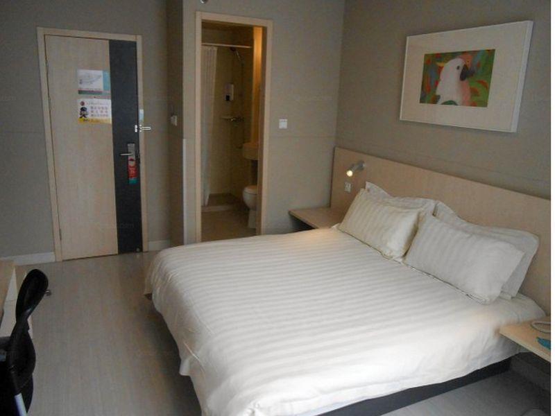 Jinjiang Inn Beijing Zhongguancun Esterno foto