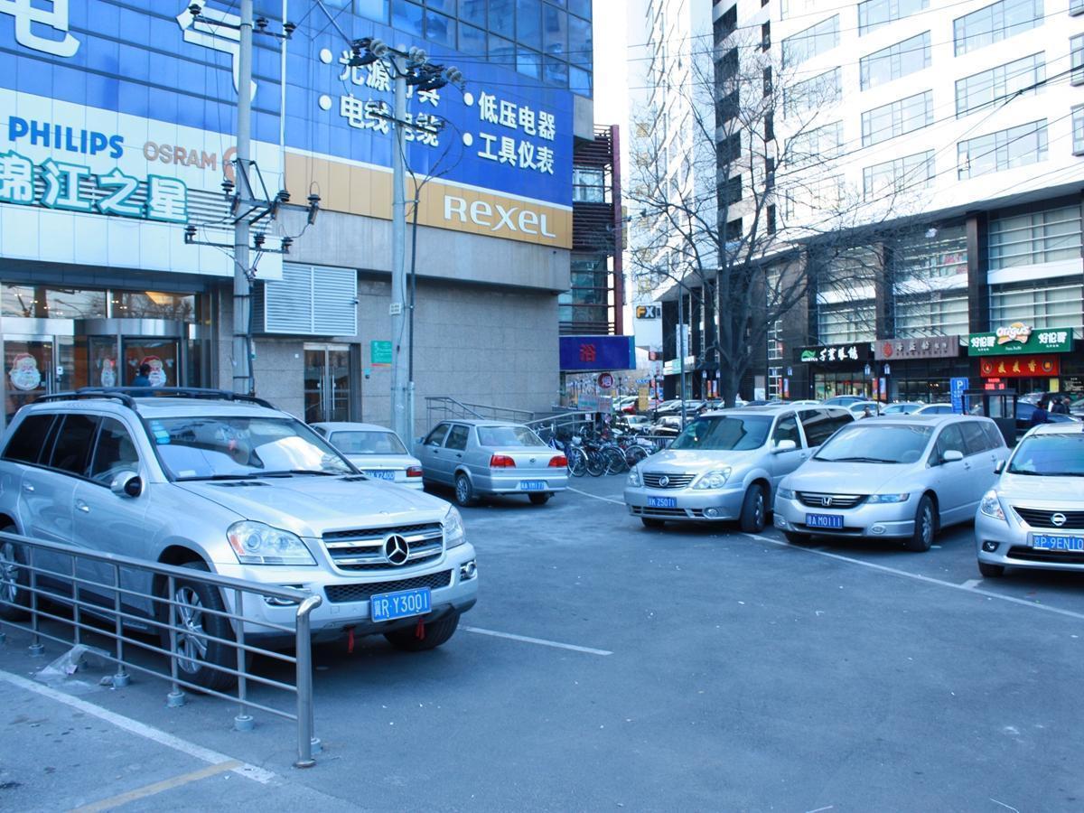 Jinjiang Inn Beijing Zhongguancun Esterno foto