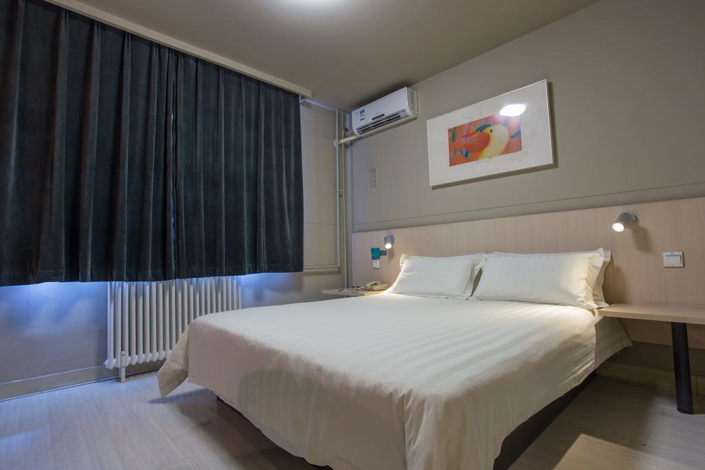 Jinjiang Inn Beijing Zhongguancun Esterno foto
