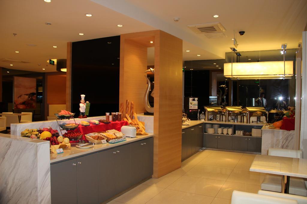 Jinjiang Inn Beijing Zhongguancun Esterno foto
