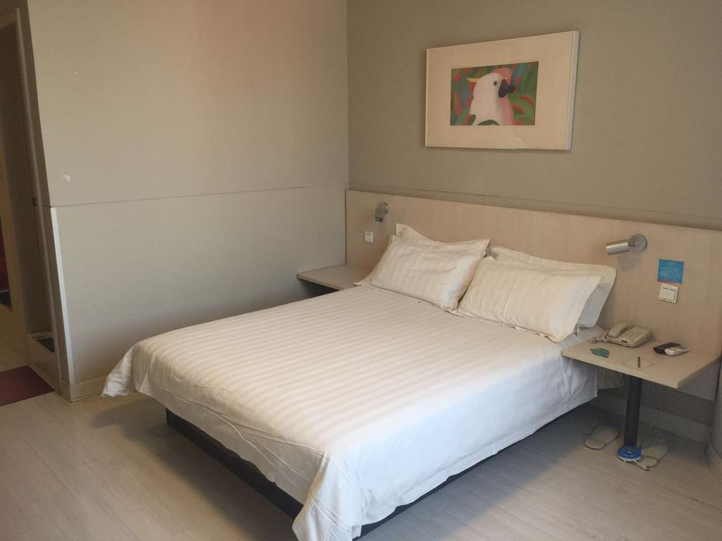 Jinjiang Inn Beijing Zhongguancun Esterno foto