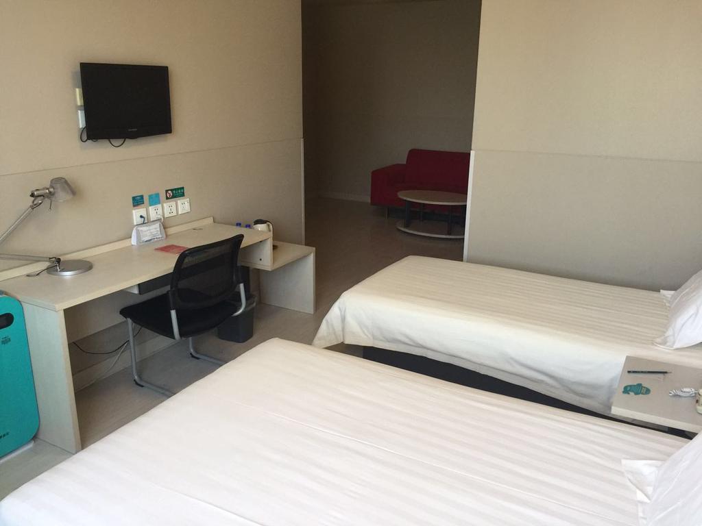 Jinjiang Inn Beijing Zhongguancun Esterno foto