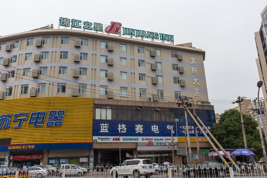 Jinjiang Inn Beijing Zhongguancun Esterno foto