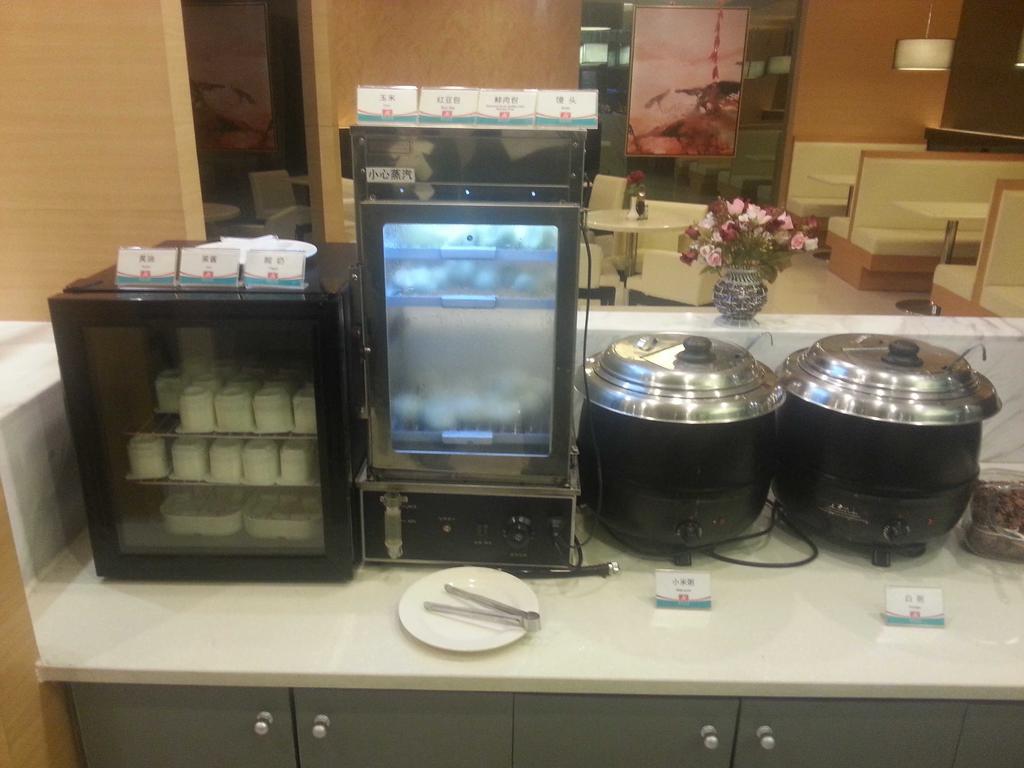 Jinjiang Inn Beijing Zhongguancun Esterno foto